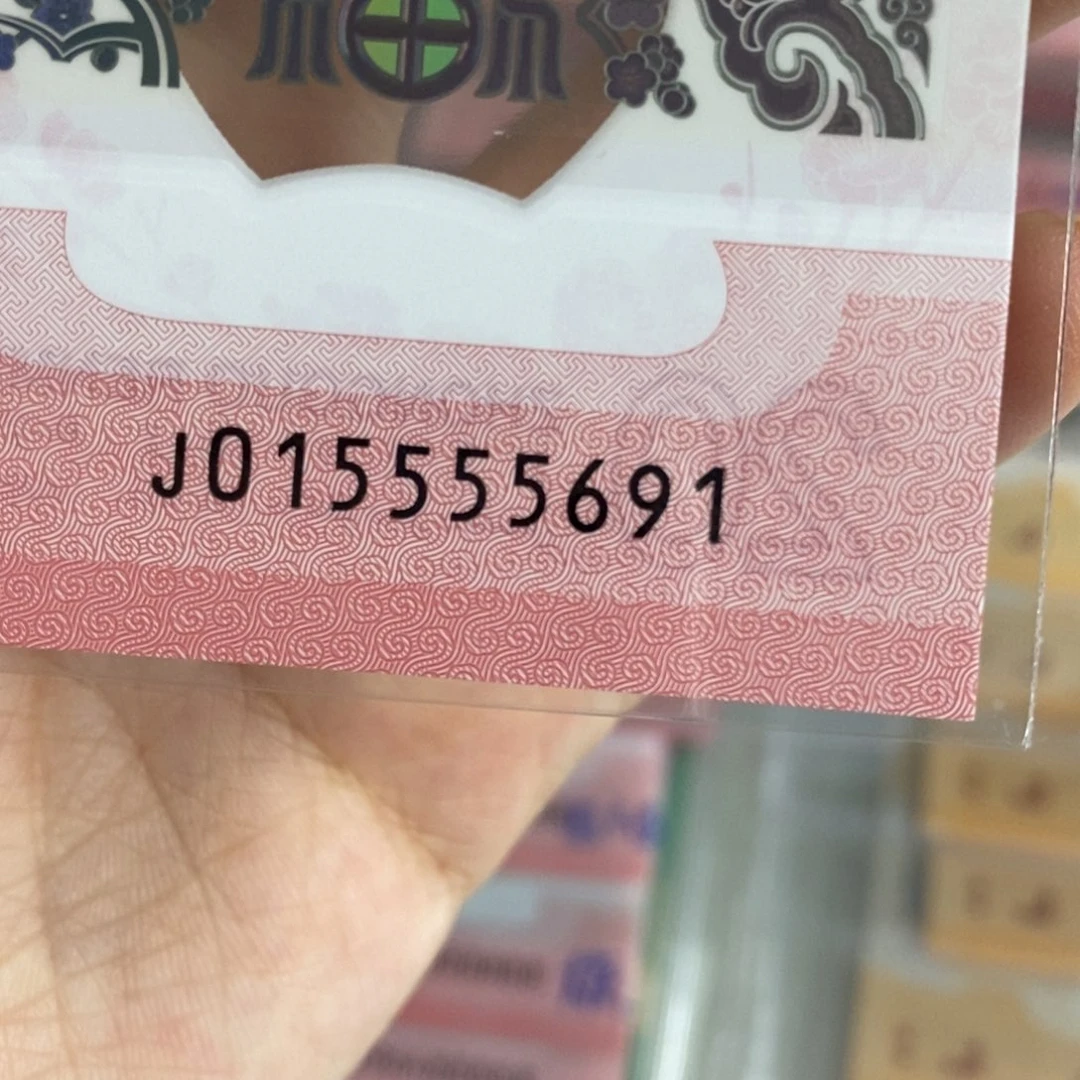 塑料5691:::::::::::::::::::