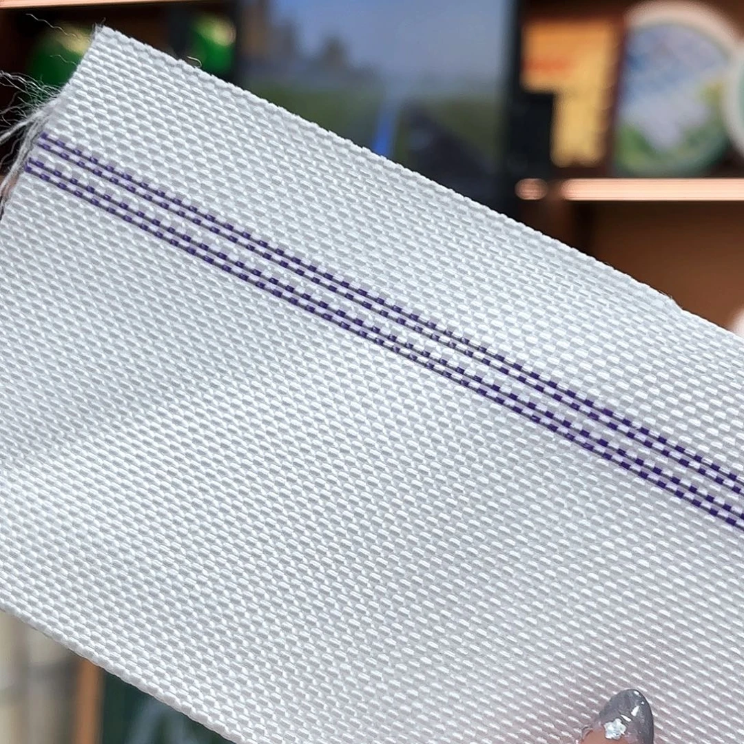 新款特价白编织1寸20米带接头