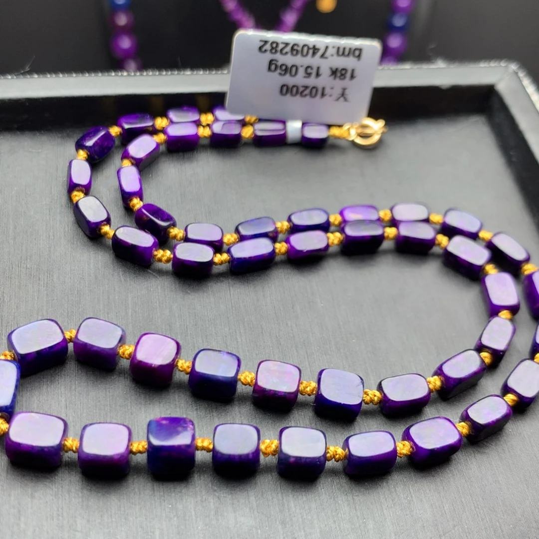 苏纪石（舒俱来）18K金镶嵌项链