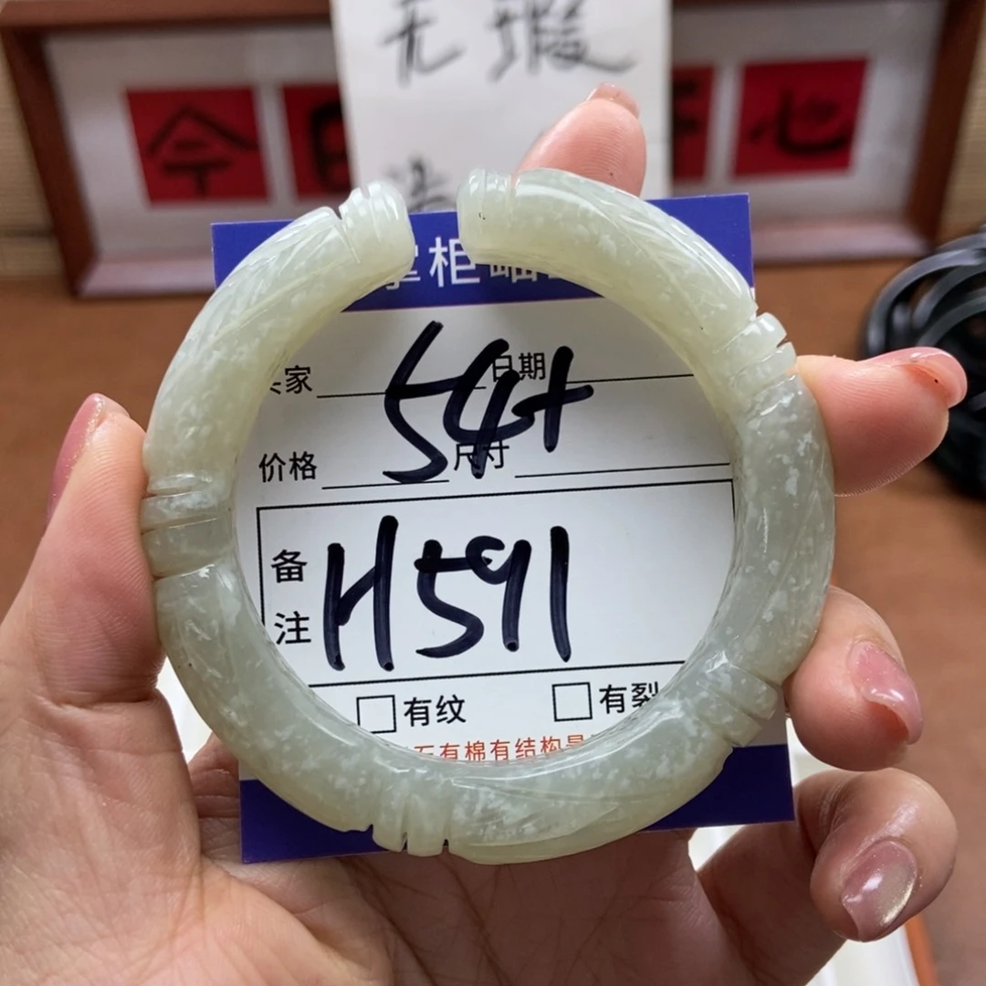 岫玉手镯手镯未镶嵌