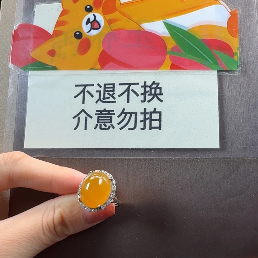 冰***岚蛇纹石玉银S925镶嵌手镯