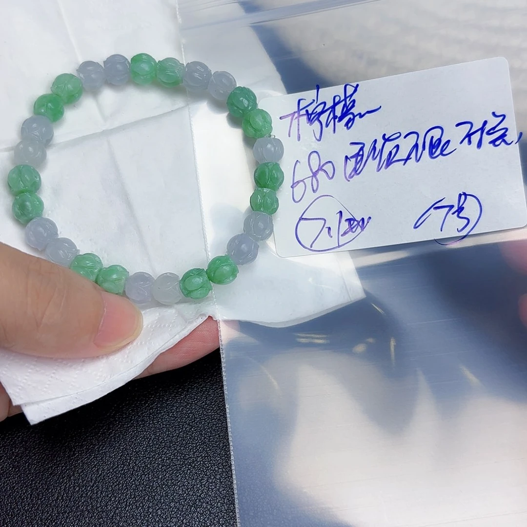 定制翡翠未镶嵌柠*毛货待编款式不退不换