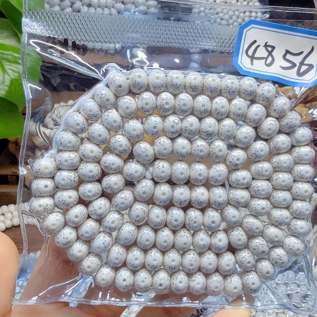 嘟***嘟星月菩提吊坠开封不退换