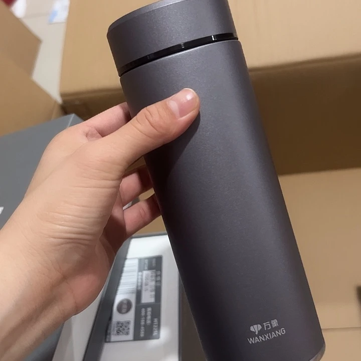 H122-70-550ml  灰  杯套