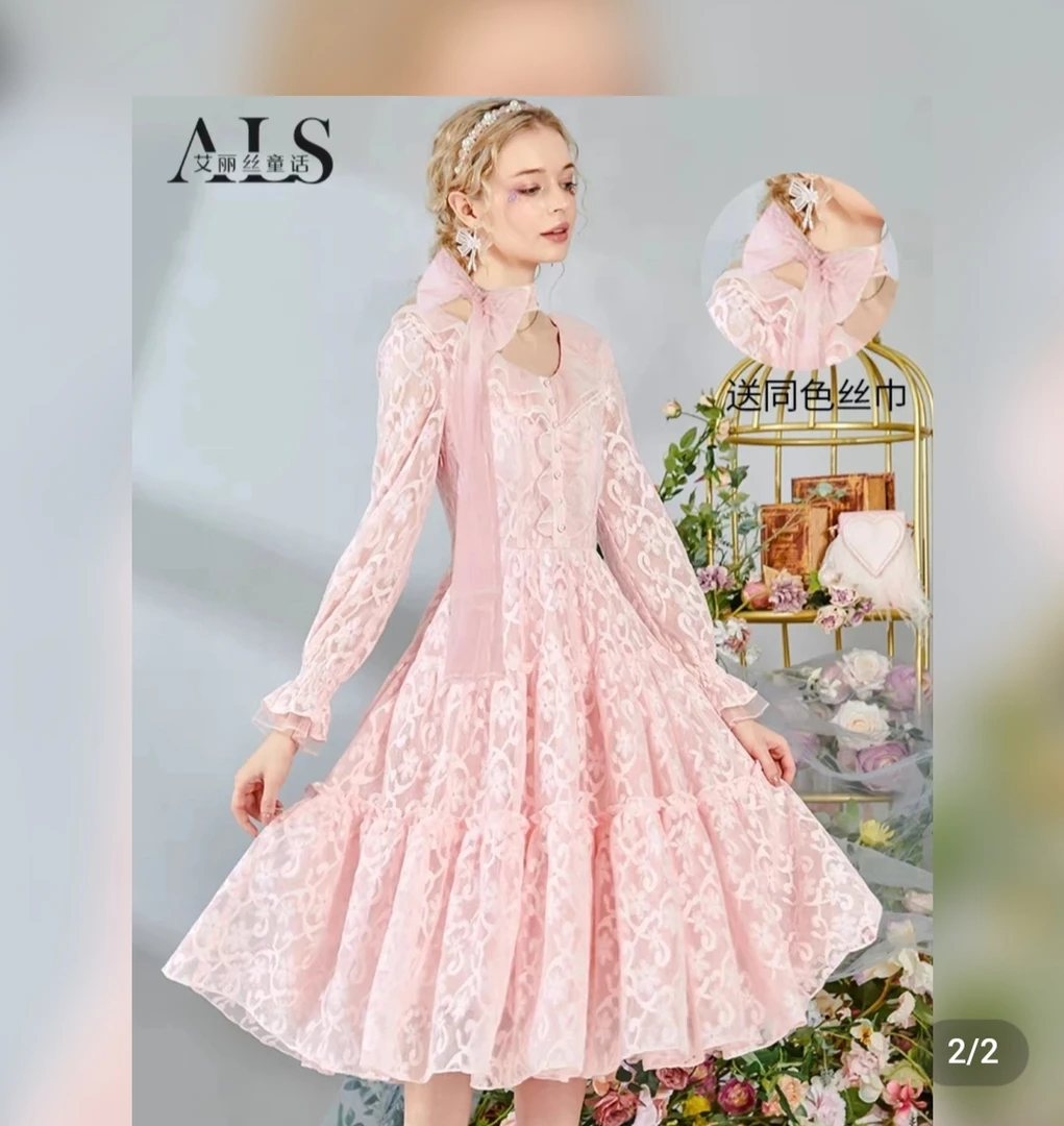 新款春夏中长款浪漫公主风连衣裙长袖显瘦收腰甜美时尚蕾丝