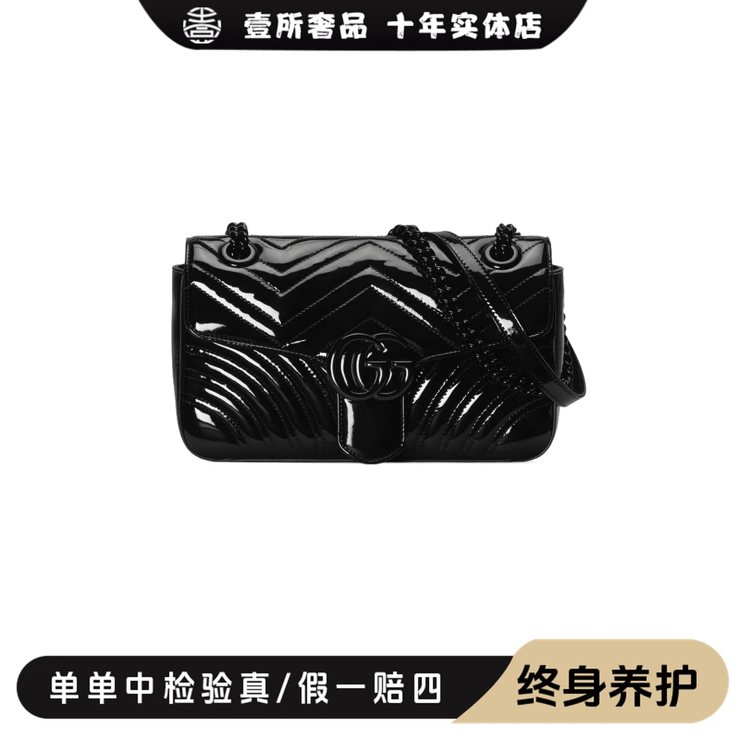 全新未使用 GUCCI/古驰 壹所奢品/马蒙26漆皮斜挎包/闲置新