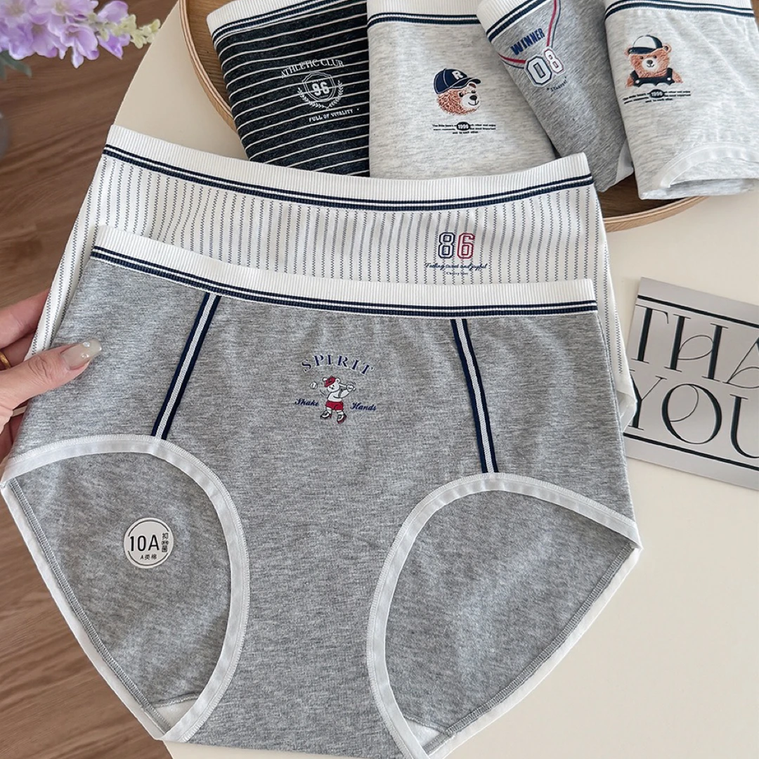 （3条装）卡通小熊新款少女棉质内裤三角裤可爱中腰包臀舒适透气