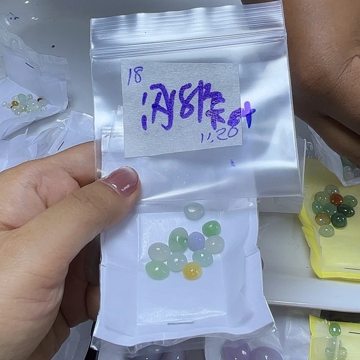 定制翡翠未镶嵌不