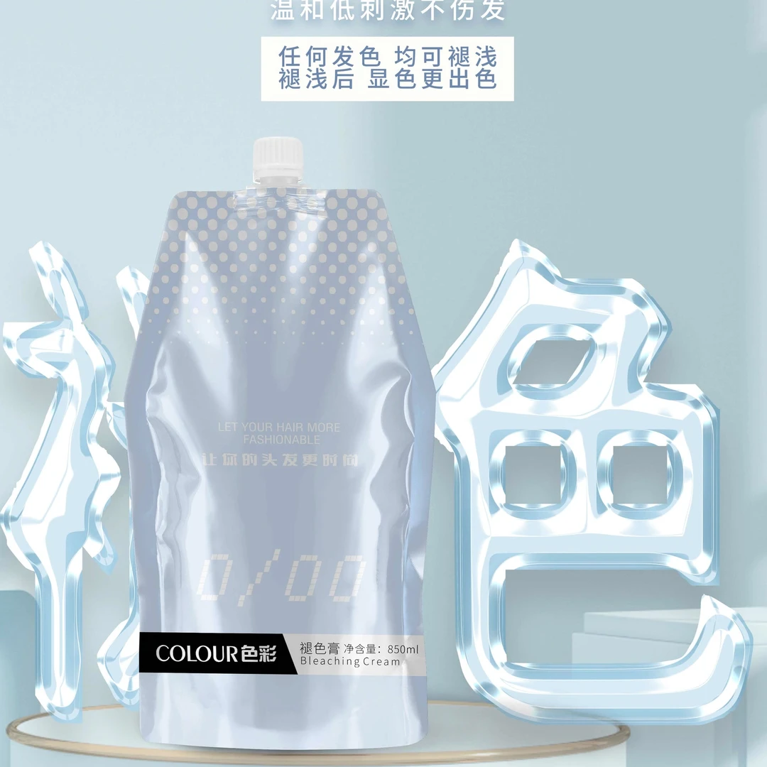 大袋0/00褪色膏褪浅膏理发店专用褪色粉漂发大包装850ml
