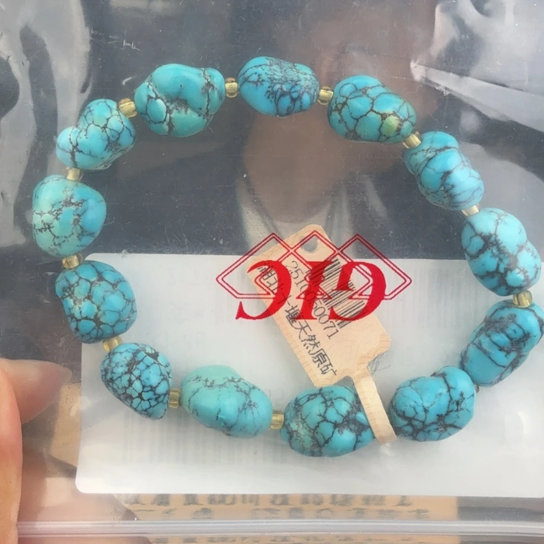 茉***天绿松石未镶嵌珠宝奇石