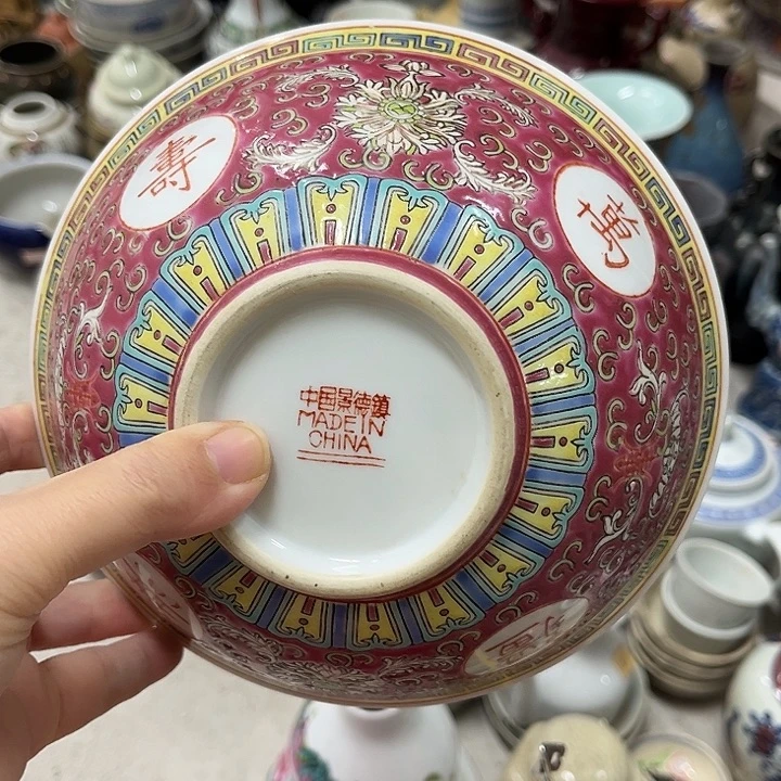 好货靓货漂亮好货