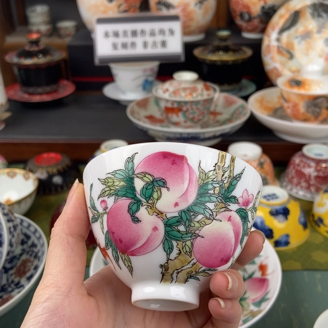 陶瓷的的设计师是一个非常高兴