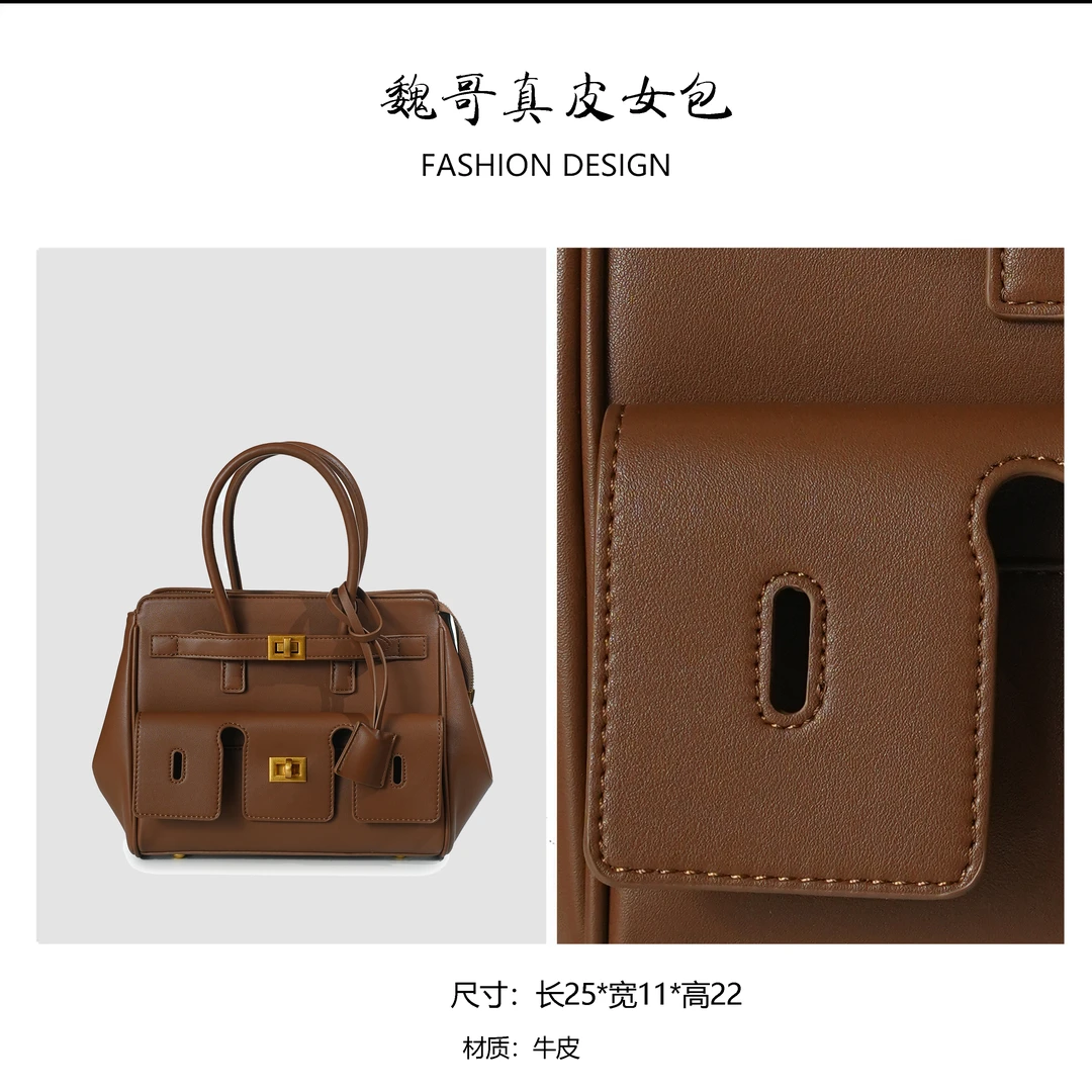 秋冬包包通勤百搭手提单肩包 BV8101-棕色/金扣