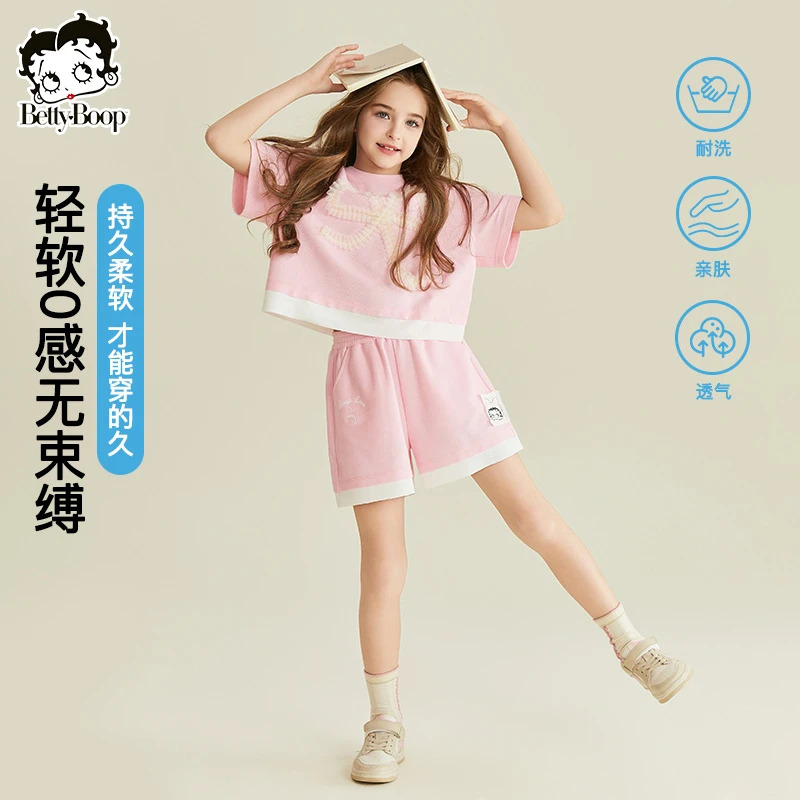 贝蒂女童夏季运动时尚套装2025新品儿童短袖T恤五分裤两件套25176