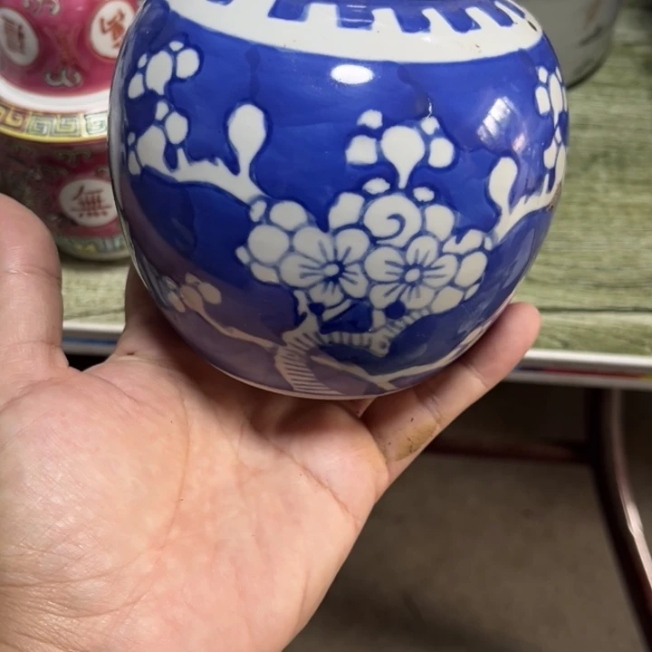 都是瑕疵品看好下单冰梅罐