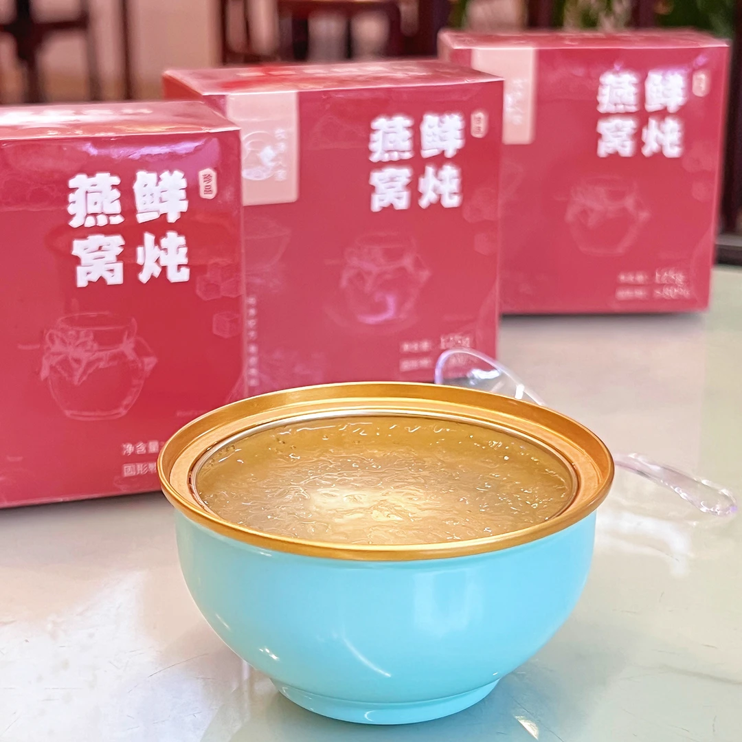 牧渔人家.鲜炖燕窝