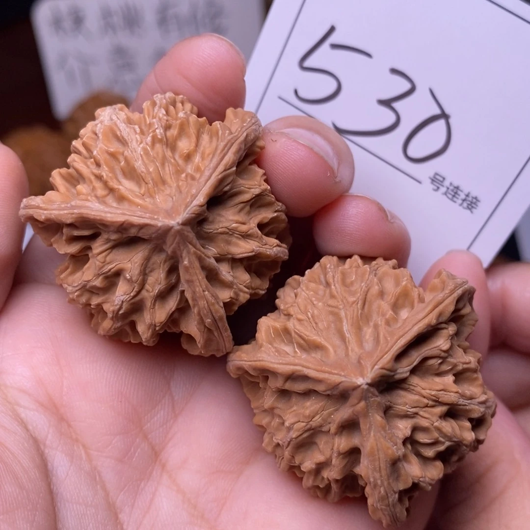 把件文玩核桃530全品三棱4.0