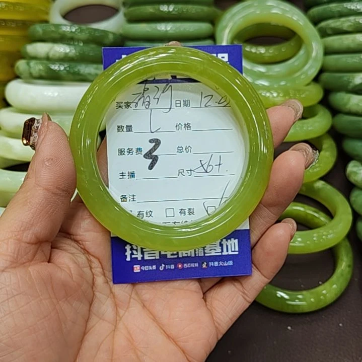 清****岫玉未镶嵌手镯岫玉