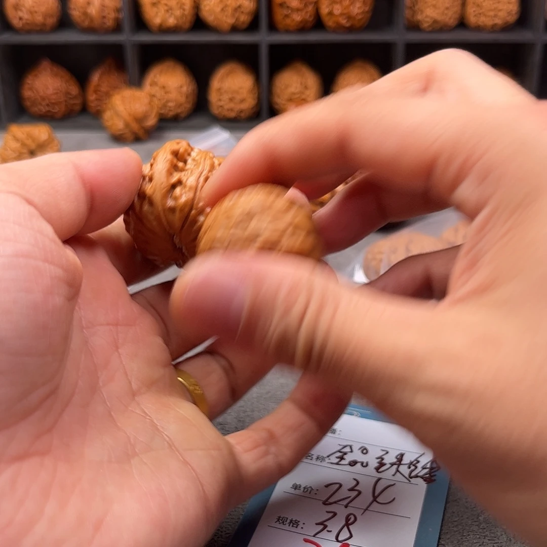 笑***4文玩核桃把件三十一