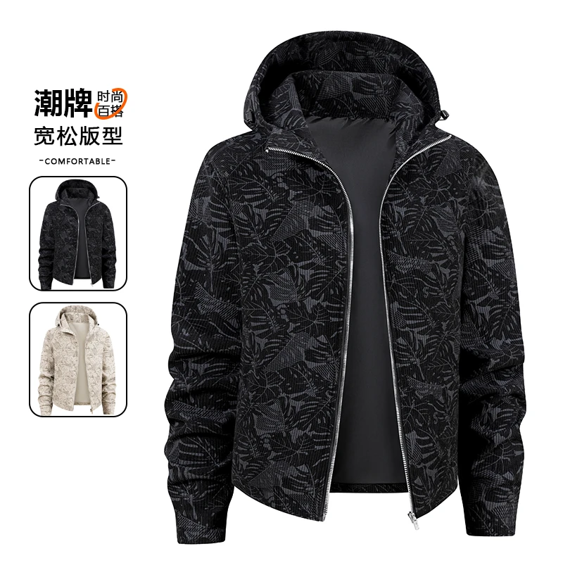 稻草人新港风假两件连帽夹克男士秋季新款时尚潮牌休闲工装外套男