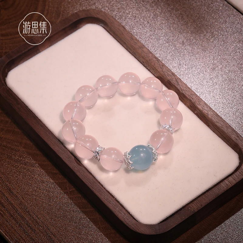 【北野手串】天然粉水晶手串15mm大珠子高级大气精致百搭简约