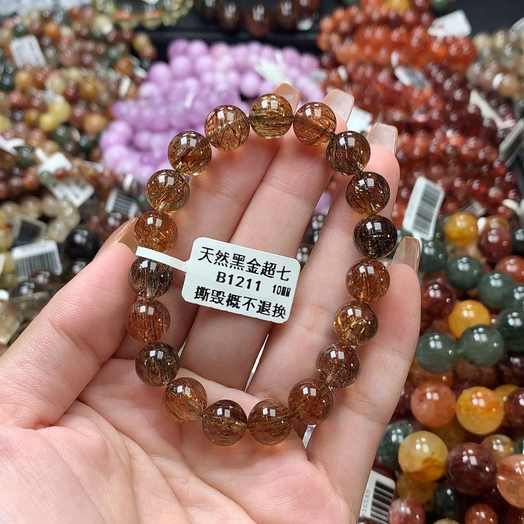 未镶嵌手链水晶，