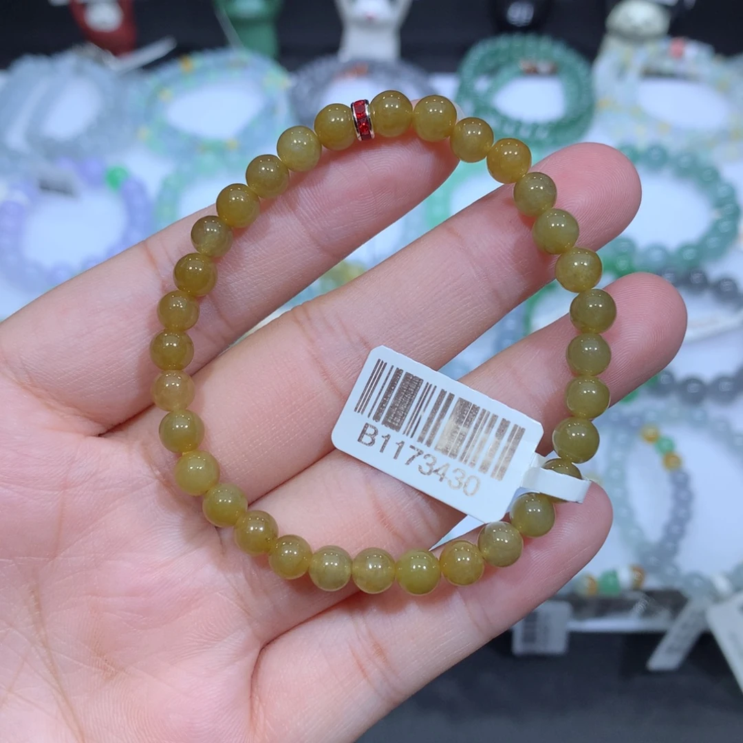 未镶嵌手串翡翠天然