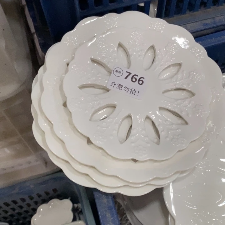 4个766，1111111111111111111