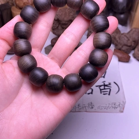 檀香木手串/手链檀香阴沉15/16横纹虎皮满纹