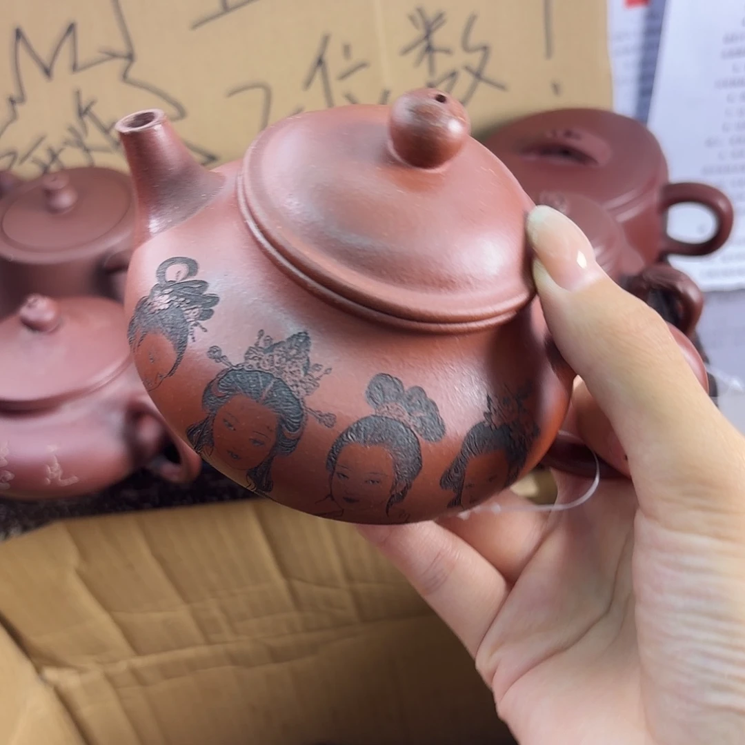 甄选宜兴本土紫砂壶