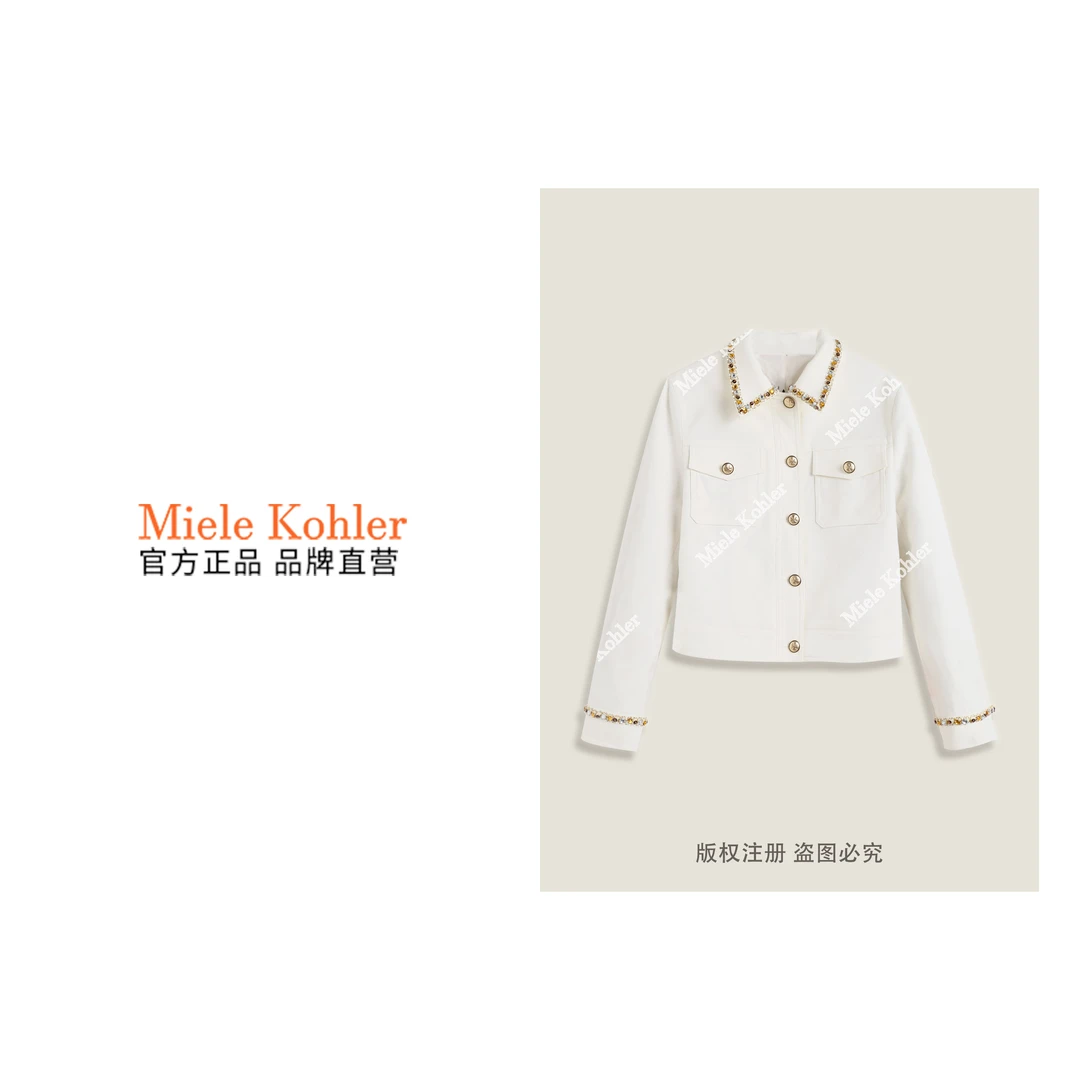 秋冬新款重工镶钻设计轻奢高级感外套MKKQ87290【澳门小源同款】