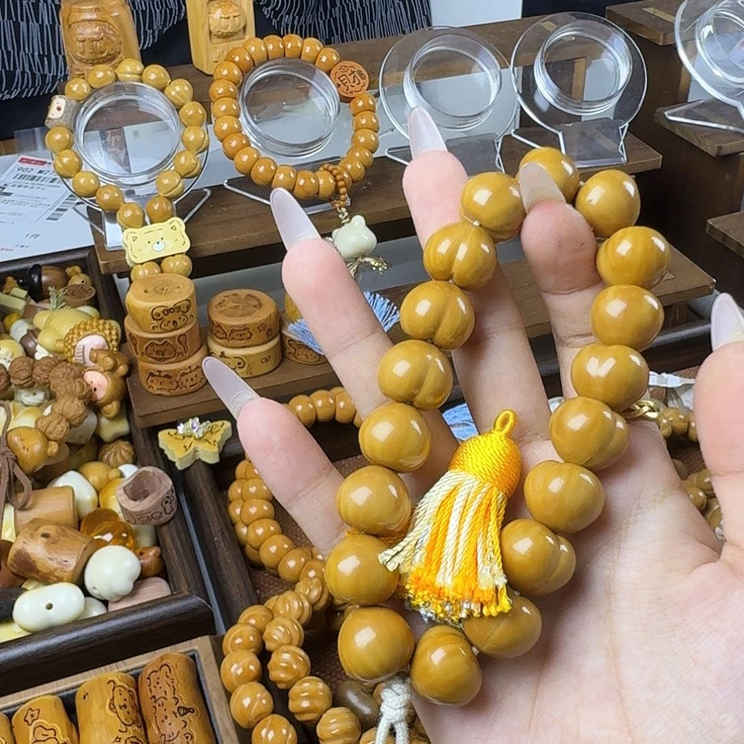 *****猴头核桃吊坠屁桃福利