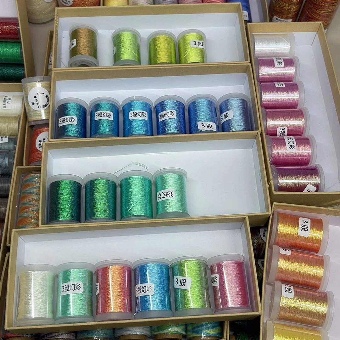 3股幻彩股线35色带段染100m