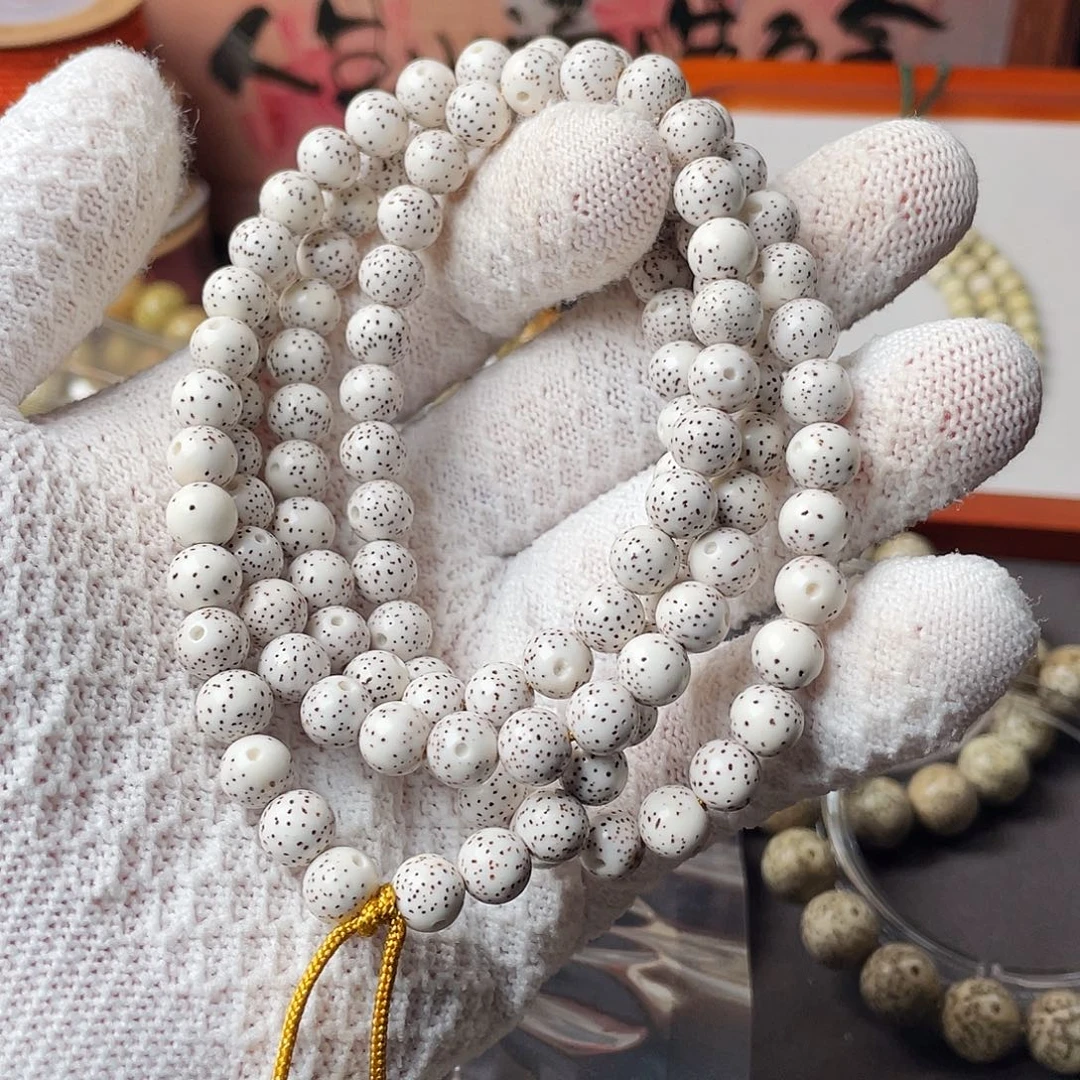 崊***吊坠星月菩提海南料圆珠长串