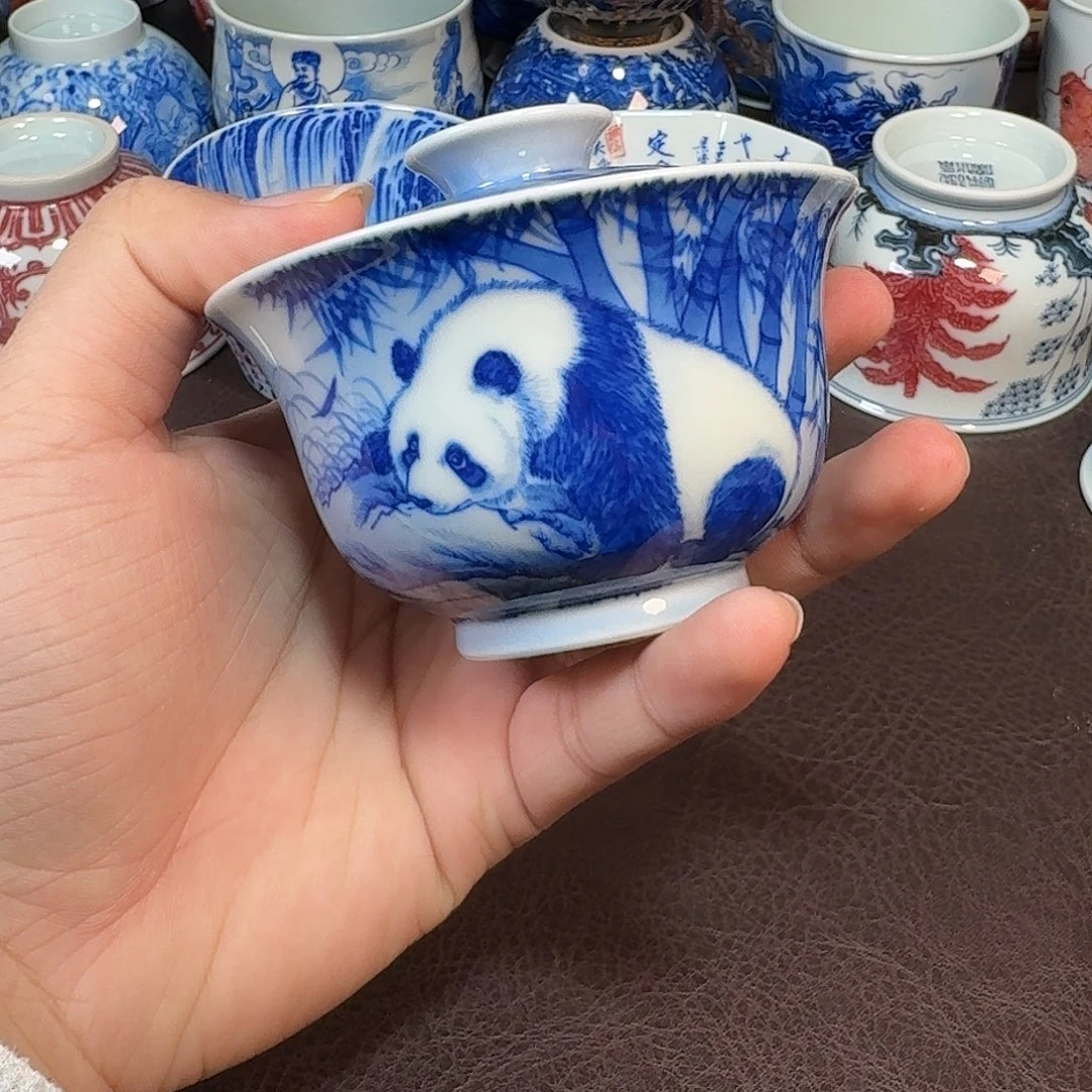 锦***航现代景德镇陶瓷杯