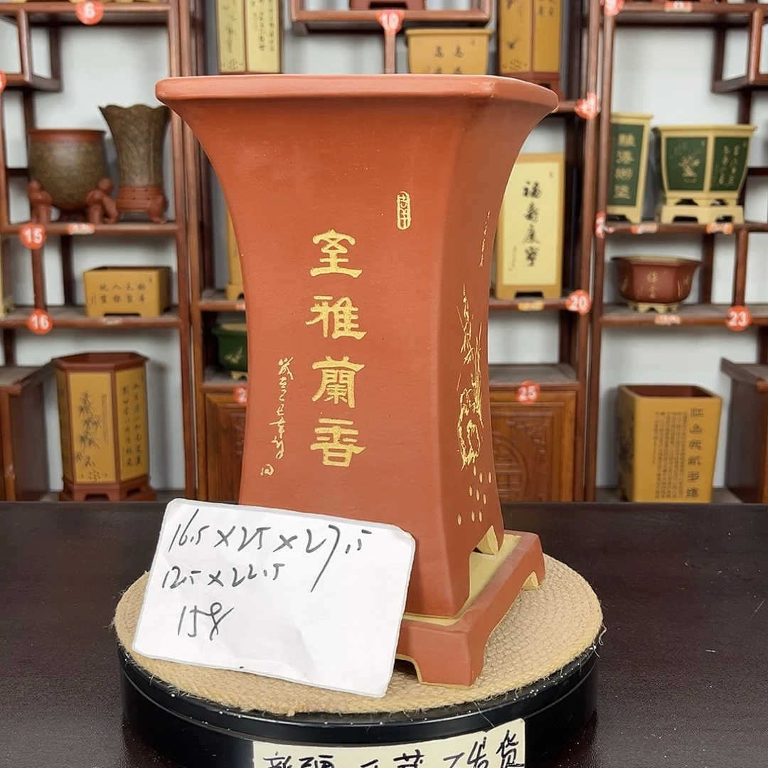 花盆紫砂紫砂花盆