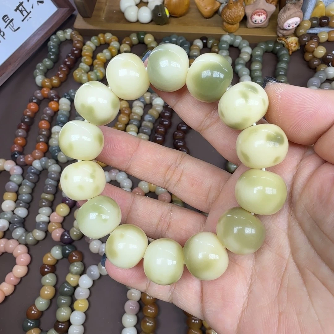里***予菩提根/象牙果吊坠