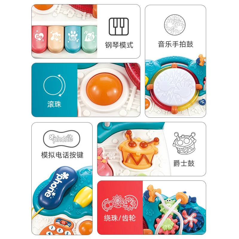 儿童早教多功能电子琴玩具启蒙教育益智绕珠电子乐器