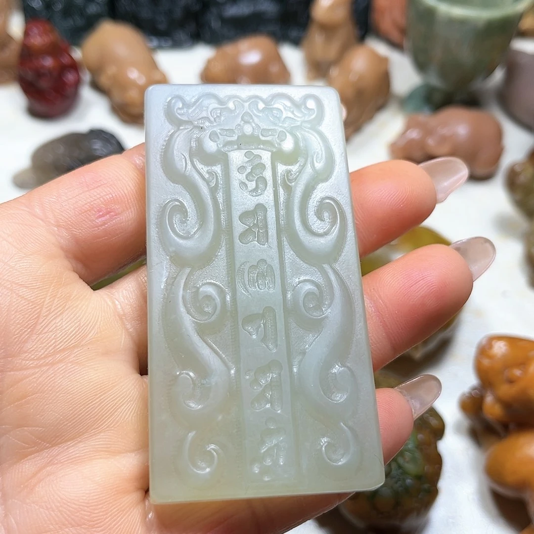 白玉菩提吊坠白玉菩提吊坠