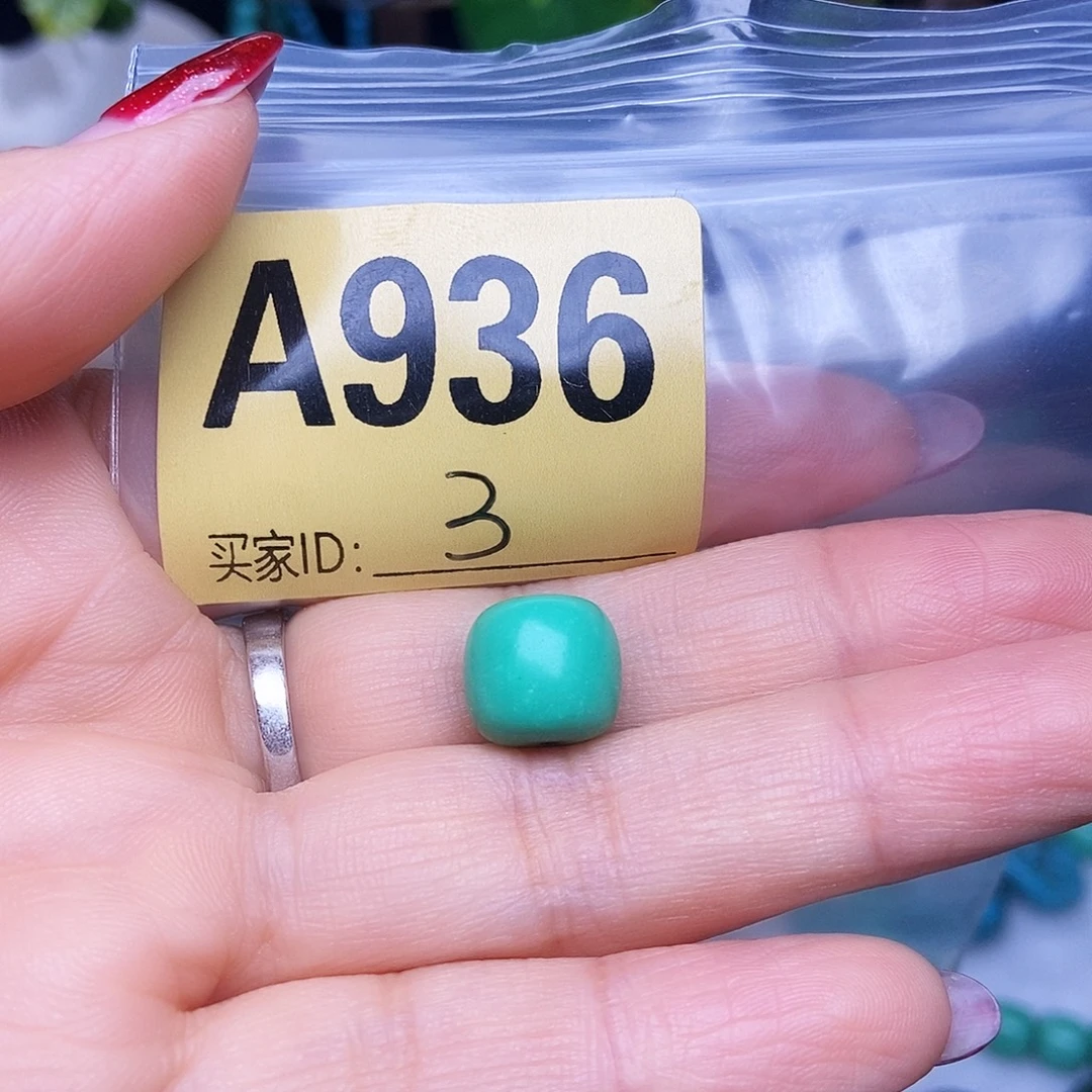 S***y绿石头十堰特色手工古风配饰空竹十堰特色手工散珠