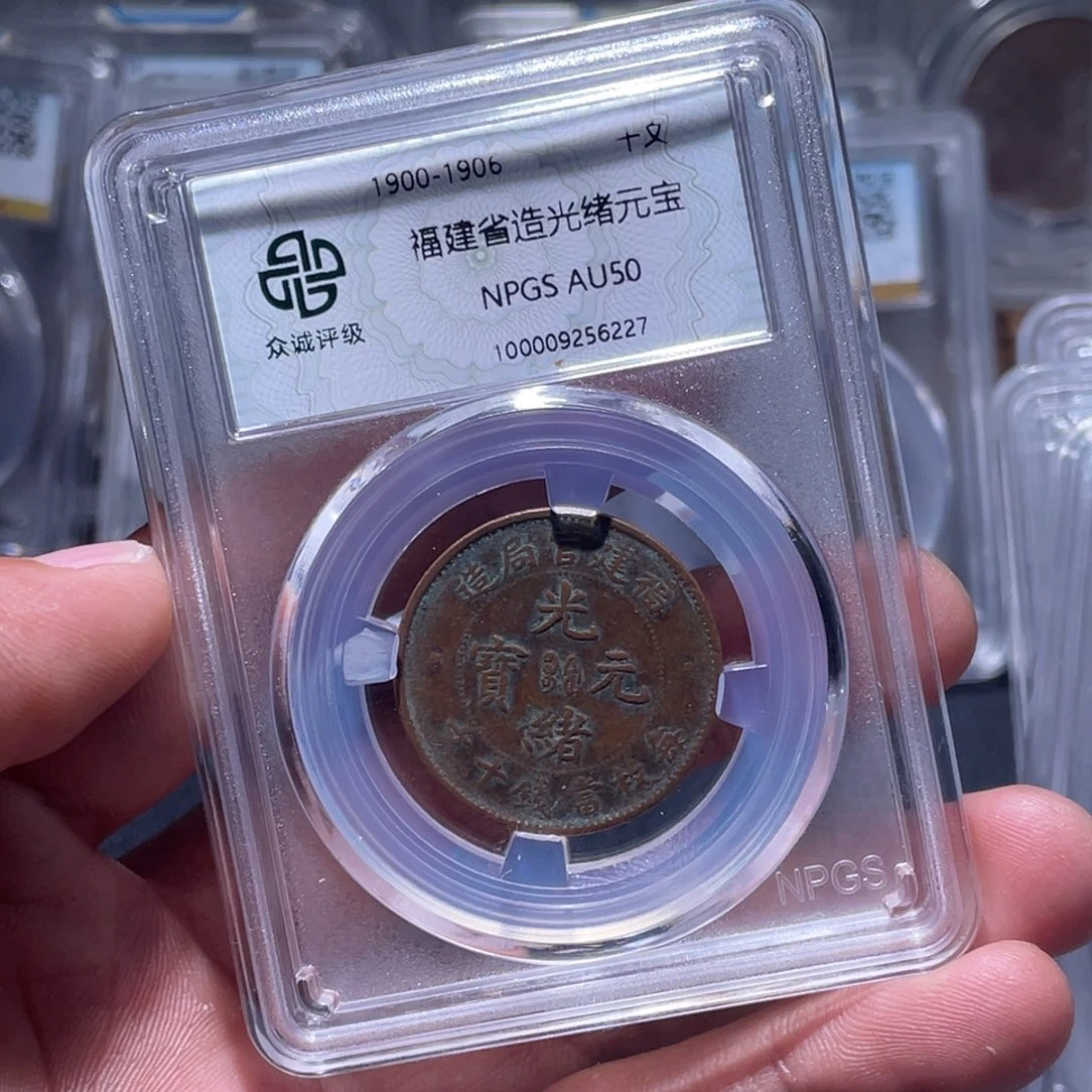 金属江南收藏江南柴6227