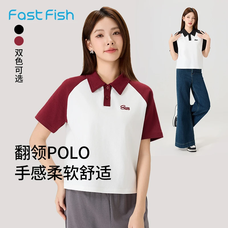快鱼2025夏季新款POLO衫女简约学院风印花短袖撞色青春薄款棉上衣
