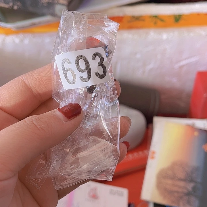 B***记555858899586486888