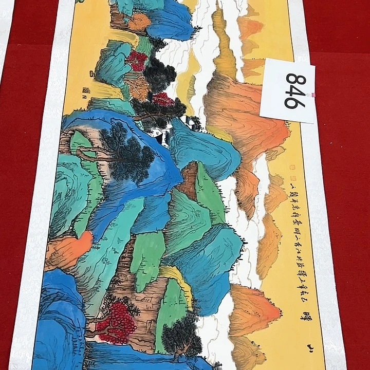 国画新开福利开我开心