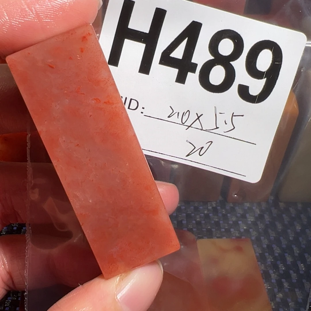 【闪购商品】寿山石印石老挝石