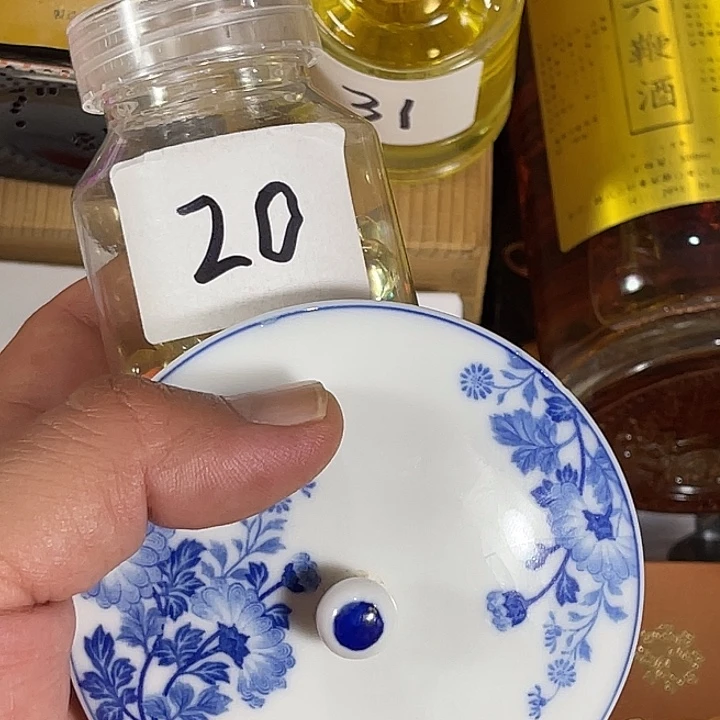 瓷片回流瓷器瓷片20