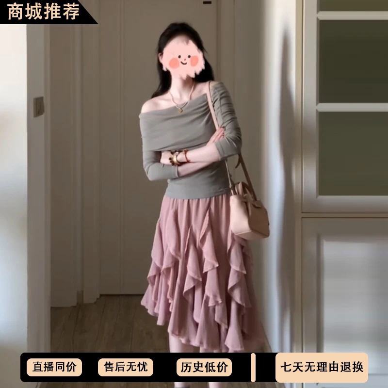 一字肩长袖t恤女上衣打底蕾丝拼接显瘦a字裙休闲中长裙