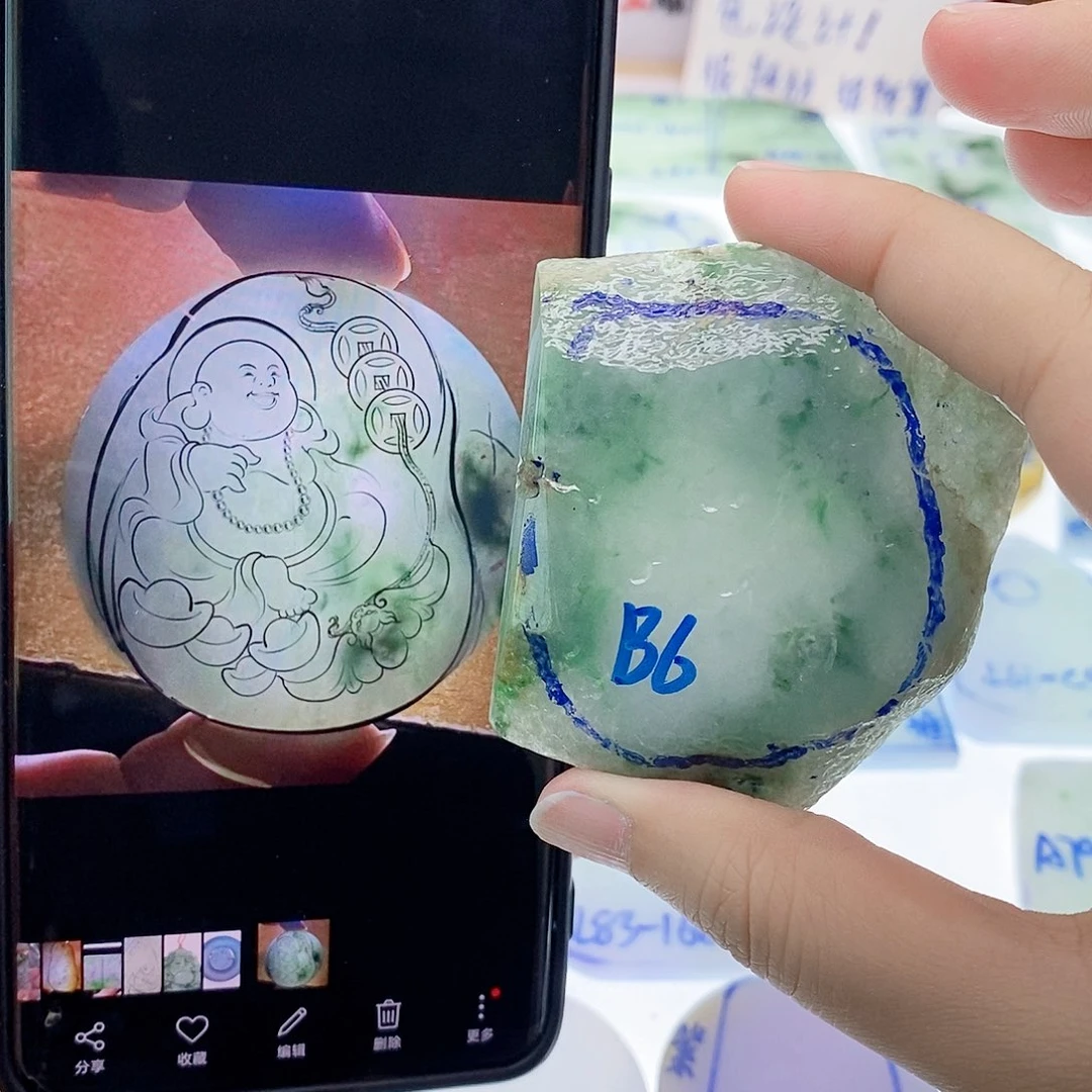 定制翡翠未镶嵌翡翠