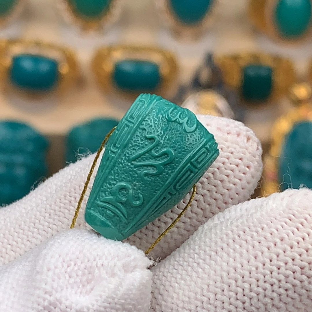 未镶嵌绿松石珠宝奇石11.5mm