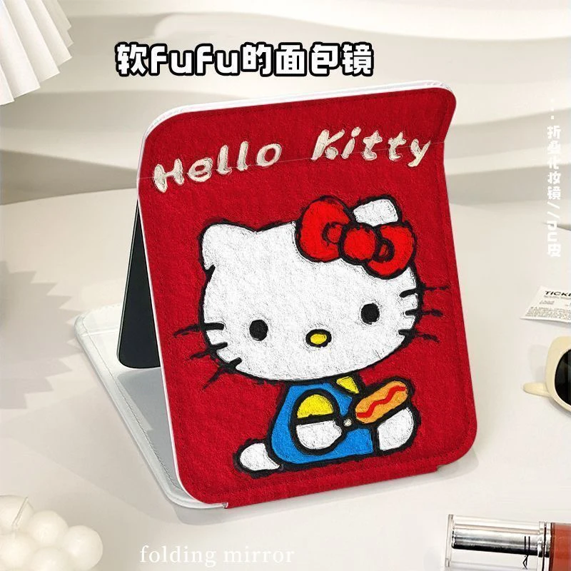 KT红色全包化妆镜